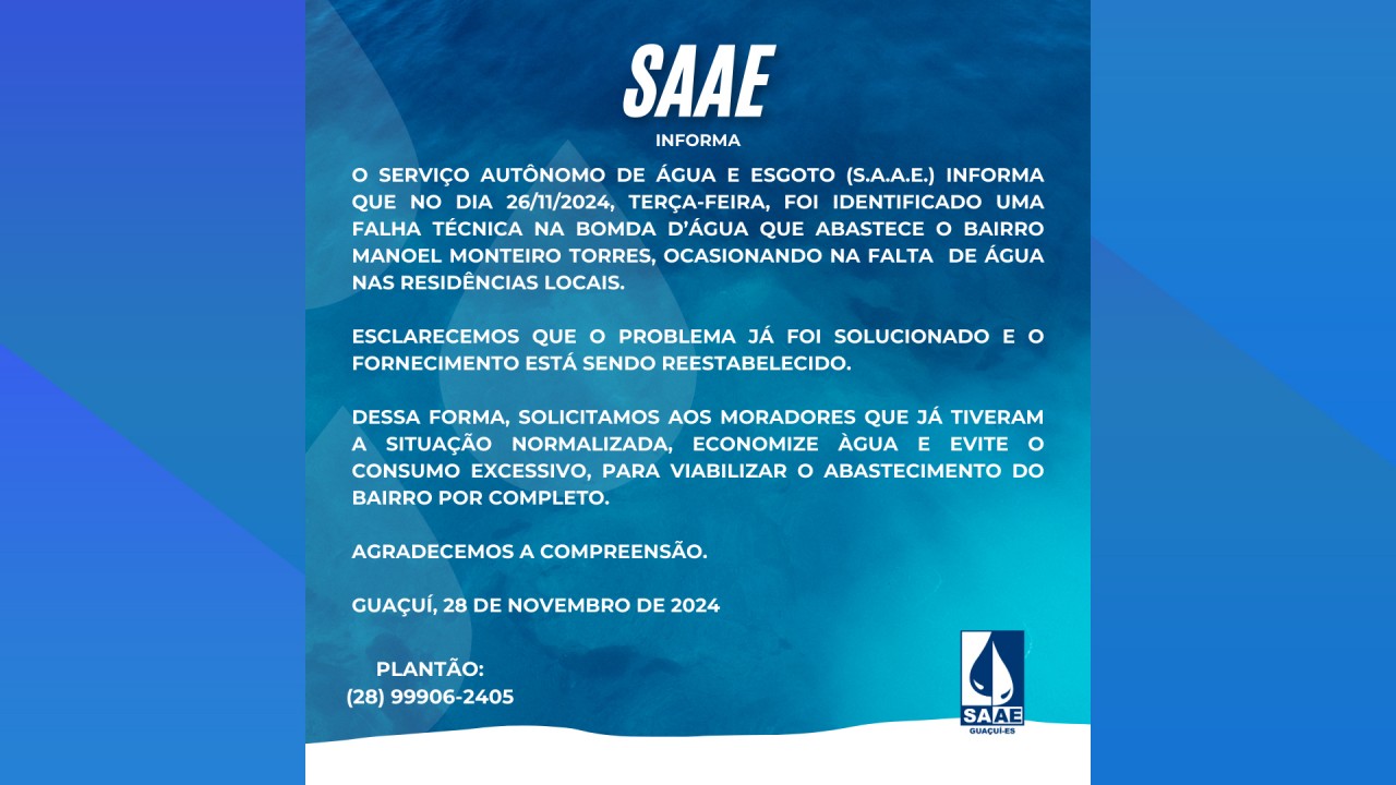 S.A.A.E. Informa