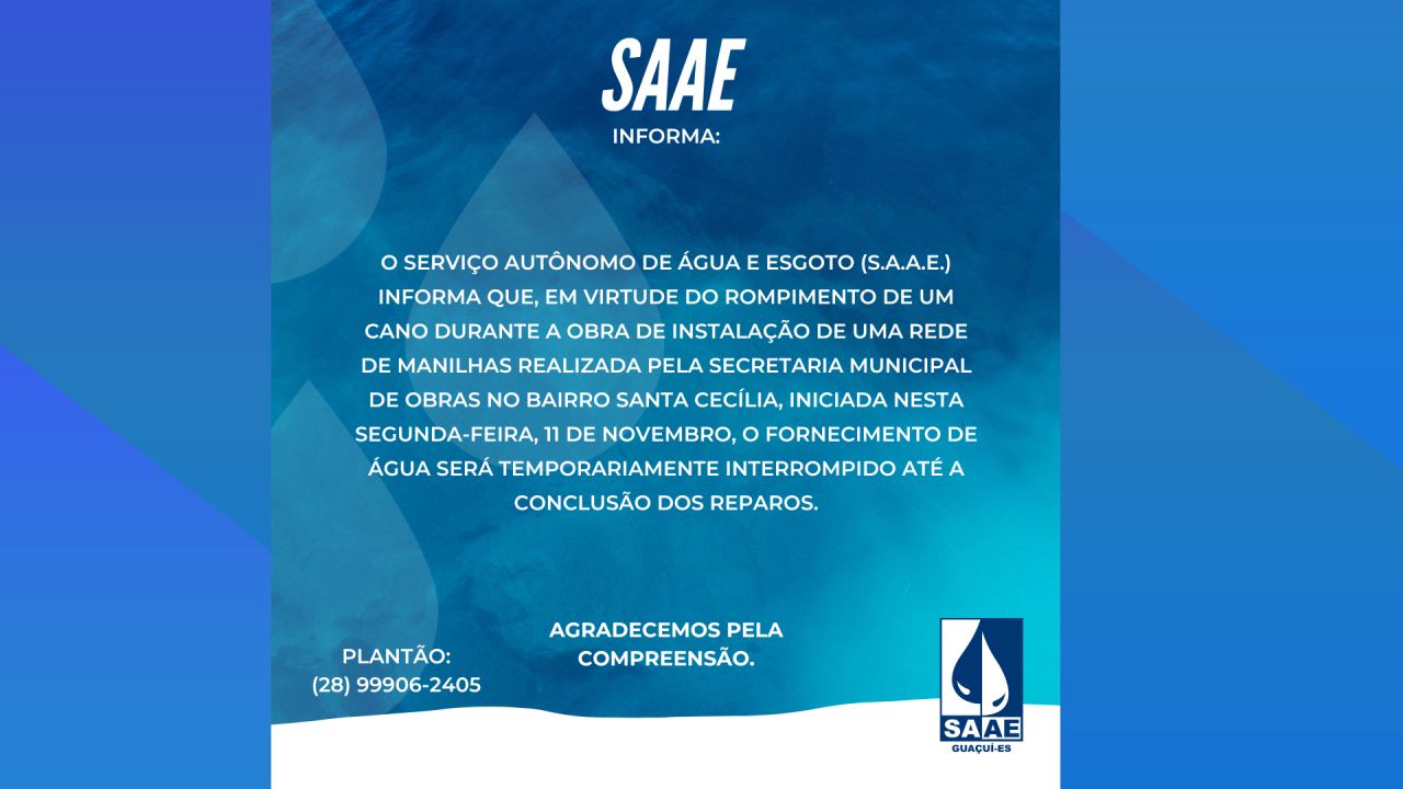S.A.A.E. Informa S.A.A.E. Informa